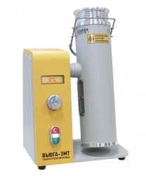 Laboratory Mill "VYUGA-3MT" for Grinding Solid Products