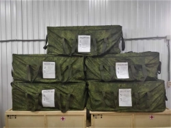 Medical Supplies Set for Qualified Medical Assistance RMI-3