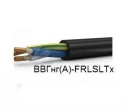 Power Cable with Copper Conductors, PVC Insulation and Sheath, 0.66 kV