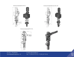 Angular Control Valve 1436-65-ECH for Water Flow Regulation