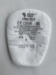 UNIX P3 R Aerosol Filters for Air Purification