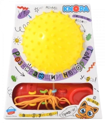 Development Kit #1 Yellow Ball + Knop Shoe 1/8