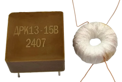 Key Stabilizer Choke DRK13-15 KБВС.671342.069ТУ