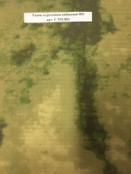 Water-Repellent Printed Jacket Fabric V.O. Art. S 934 V.O