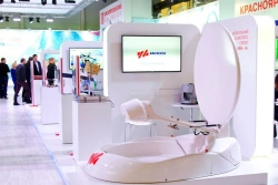 Automated Satellite Antenna "Arkan