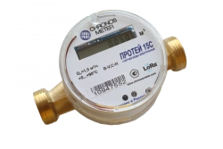 Water Meter for Drinking Water Measurement "Protey 15C.8