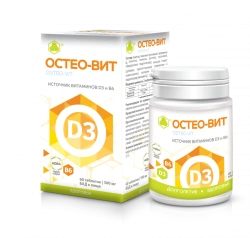 Osteo-Vit - Advanced Bone Health Vitamins
