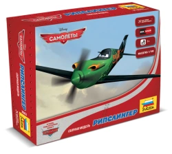 Ripslinger Model Kit – Easy Assembly Without Glue