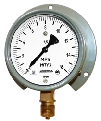 Railway Vacuum Gauges MVP for Measuring Pressure