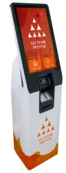 Ticket Sales Terminal for Cash and Card Payments APB-22