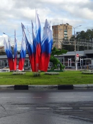 Russian Flag - Durable Waterproof & UV-Resistant Fabric