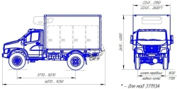 Refrigerated Isothermal Van for Diesel Trucks (3.5t - 12t)