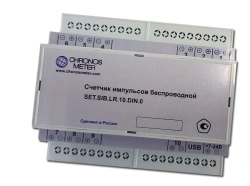 Wireless Pulse Counter for Automated Resource Management SET.SIB.NB.10.DIN.S.0.1