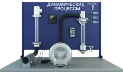 Hydrodynamics Laboratory Setup for Studying Pseudo-Liquid Layer and Counter-Rotating Flows (PAHP-GDP-V)