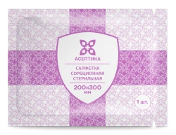 Sterile Absorbent Wipe 200x300mm TU 32.50.50-007-51276525-2019