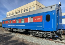 Traction Energy Laboratory for Rail Transport Operations TEL