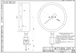 Bi-metal Thermometer TBF-225 IP65 160 RSH