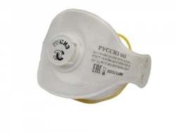 RUSIZ 161 Respirator FFP1 NR D for Aerosol Protection