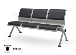 Multi-Seat Section MS35/2 - Modular Metal Frame