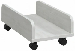 Processor Stand, PPP