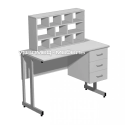 Microscopy Table SM-201