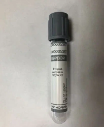 Vacuum Blood Collection Tubes for Venous Blood with Sodium Fluoride and K2 EDTA, 13x75 mm, 2.5 mL