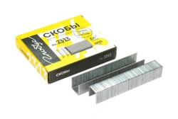 High-Quality Staple Pins #23/13 - 1000 pcs