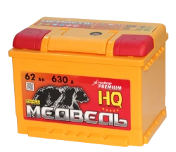 Lead Acid Starter Battery for Internal Combustion Engines 12V 6ST-62VLA LB2 Bear