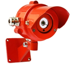 Infrared Flame Detector "Nabat 5M