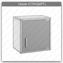 Standard Plus Series Laboratory Wall Cabinet: SHN.01.00