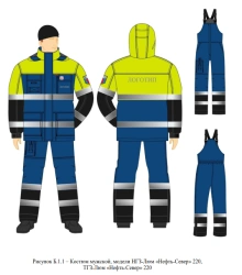 High-Visibility Men's Safety Suit with Reflective Stripes for Heat Protection