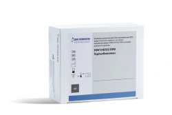 PCR Reagent Kit for Amplification of HSV-1, HSV-2, and CMV DNA