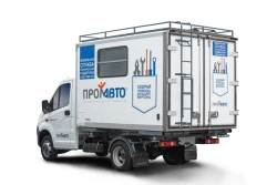 Special Purpose Truck for Container Transport 5759AU-1