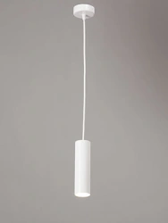 General Purpose Stationary Light V4639-0/1S