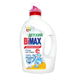 Гель для стирки BiMax Детский