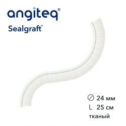 Synthetic Collagen Coated Vascular Graft D 24mm L 25cm