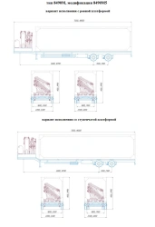 Semi-Trailer for Transporting Pump Installations and Drilling Equipment, Model 8490M5