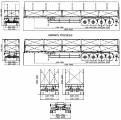 4589RL Cargo Container Semi-Trailer for Hazardous Goods Transport