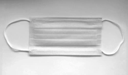 Disposable Non-Sterile Medical Masks - Four Layer, 70g/m2, White