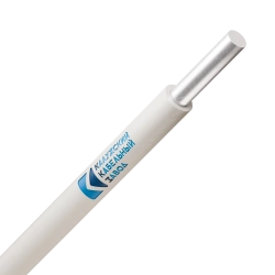 Single-Core Aluminum Wire with PVC Insulation, APUV Model