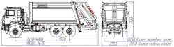 Rear-Loading Garbage Truck Model MK-4546-19