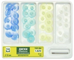 Polishing Discs with Plastic Hub and Holder Set No. 1.620