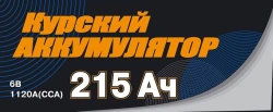 6V Lead-Acid Starter Battery 3ST-215N