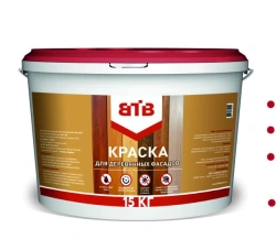 Water-Dispersible Paint for Wooden Facades VTV