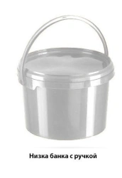 Organic Waste Collection and Disposal Container MK-02