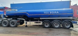 Water Tank Semi-Trailer for Food and Technical Liquids PPC 4671D0-20