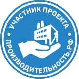 DAF XF Black Bumper Tube Protection