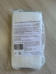 Medical Face Mask TU 32.50.50-014-01716953-2020