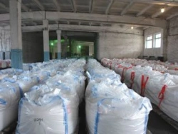 Natural Sodium Sulfate for Industrial Use in Multiple Sectors