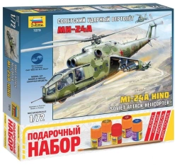 Soviet Mi-24A Attack Helicopter Gift Set